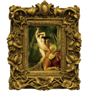 нимфа2 амбер