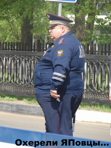 Мент