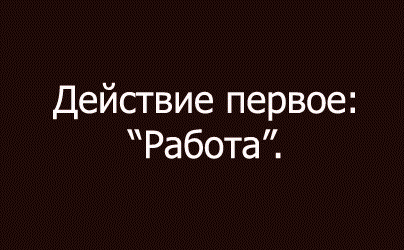 4581gifkipesochnica65868_yapfiles.ru