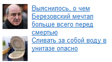 Снимок