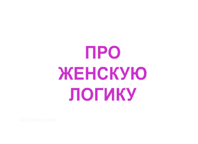 992698434