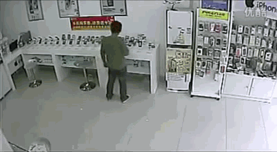 Ограбление