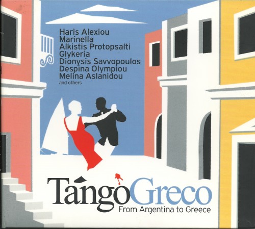Tango Greco (2007)