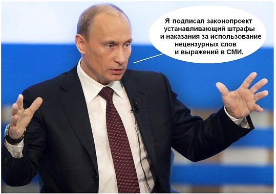 Копия fuklо (1)