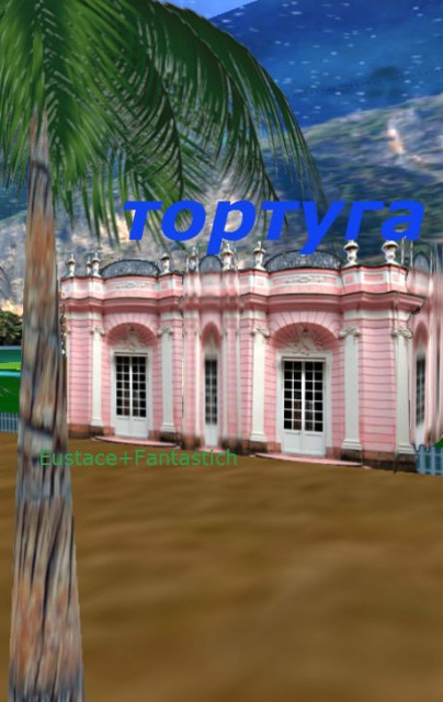 Eustace-4-18-2013-16-47-41-179