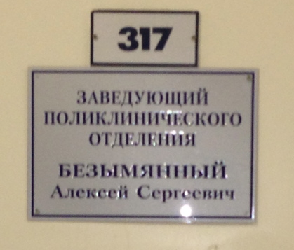 article2