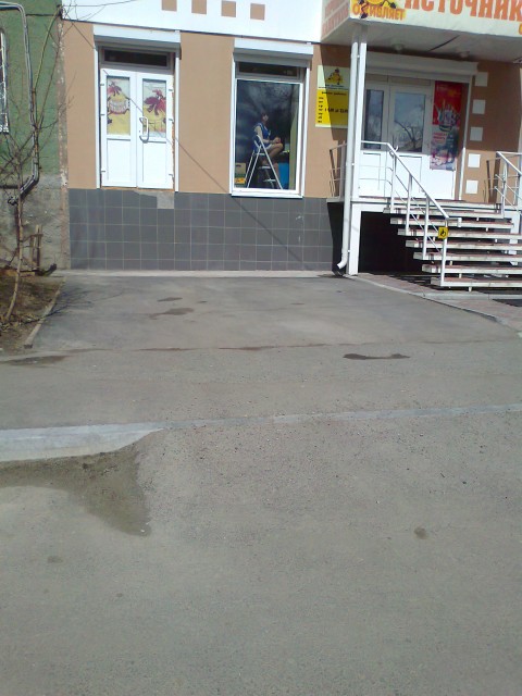 Место разгрузки на Менделеева