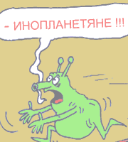 karikatura