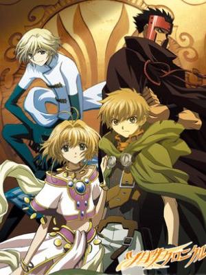 Tsubasa RESERVoir CHRoNiCLE