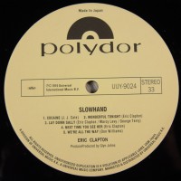Eric Clapton - Slowhand (label_A)