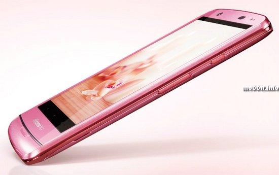 первый в мире смартфон с жидкостным охлаждением