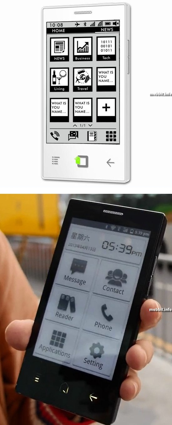 смартфон с 4,3-дюймовым дисплеем E Ink