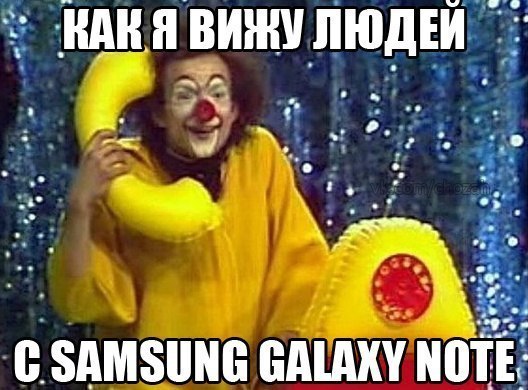 mobil