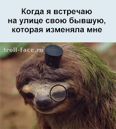 1363377157_-(www.votrube.ru)18