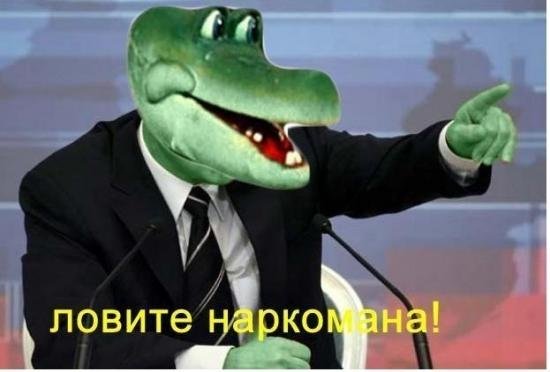 ффф