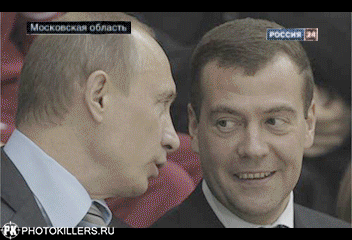 войнушка