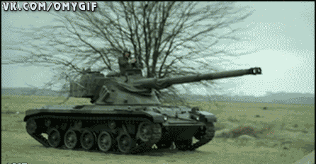 Tank