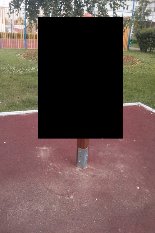 2938845_original_!