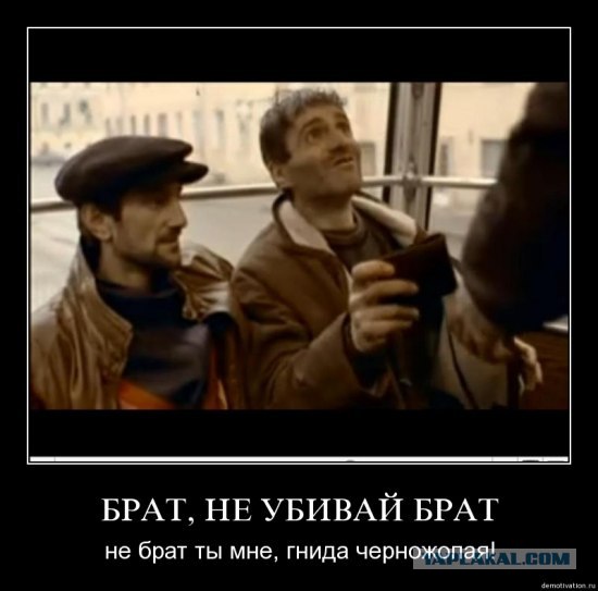 pos_17802