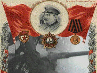 с2 снаплывом.wmv