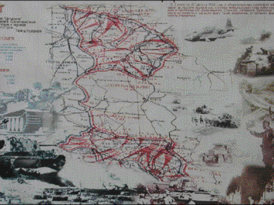 Курская с 1-5.wmv