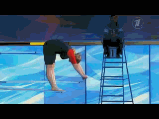 Вышка