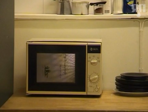 Magical Snap - 2010.01.18 18.37 - 001