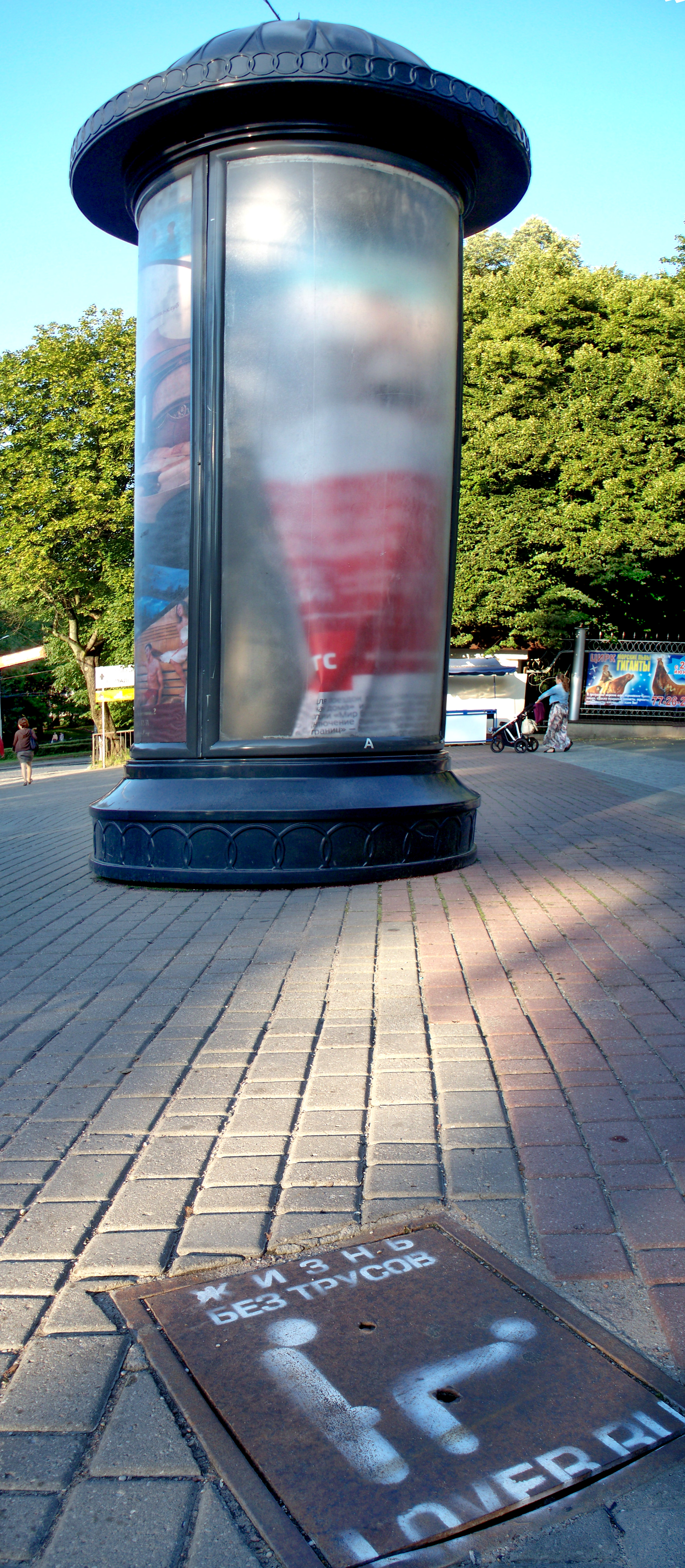 0_64d31_c58df8_orig