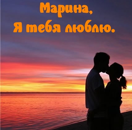 imena_1279