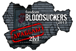 баннер копия