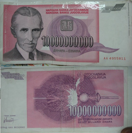 динары
