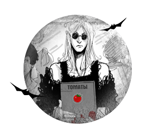 правило 3