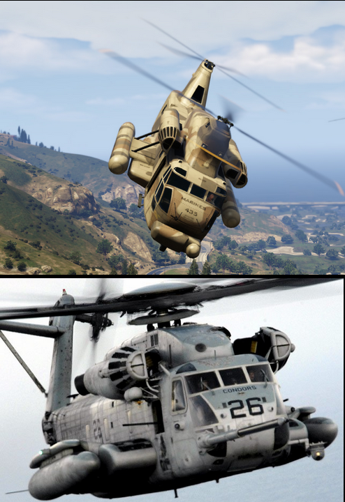 Вертушки гта 5