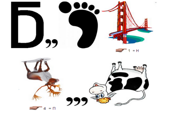 Бедность не порок