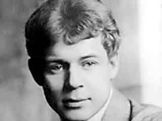 есенин