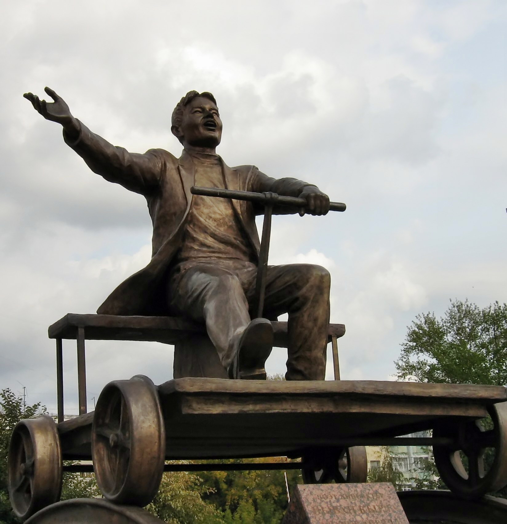 мустафа путевка в жизнь