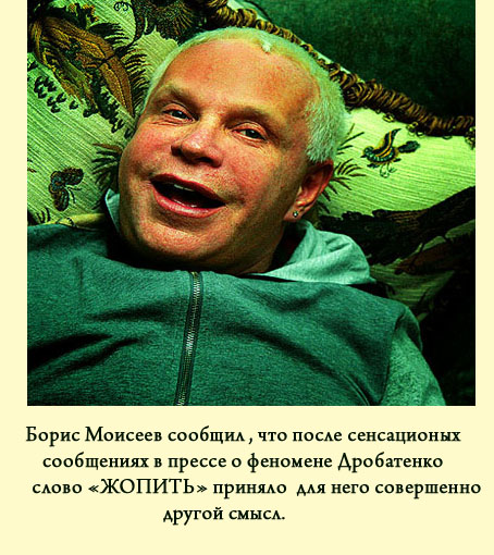 Безимени-1 копия