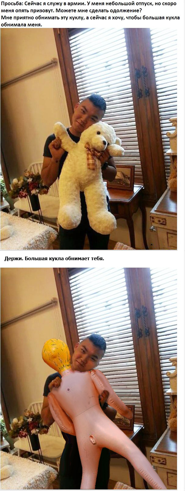 zipyaru-20121204-25-00026