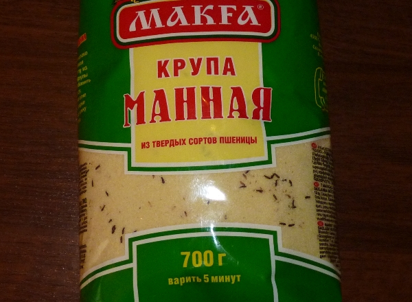 makfa