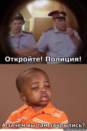 1376930302_otkroyte