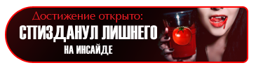 5 копия