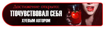 7 копия