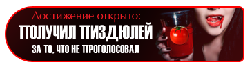 9 копия