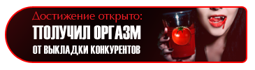 12 копия