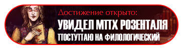 Р5 копия