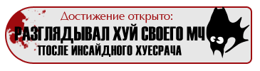 16 копия