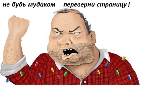 бл