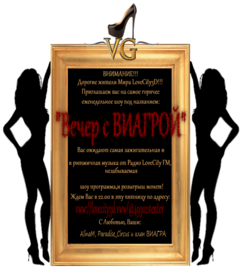 вввввв333