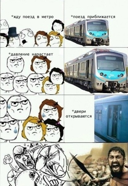This is sparta