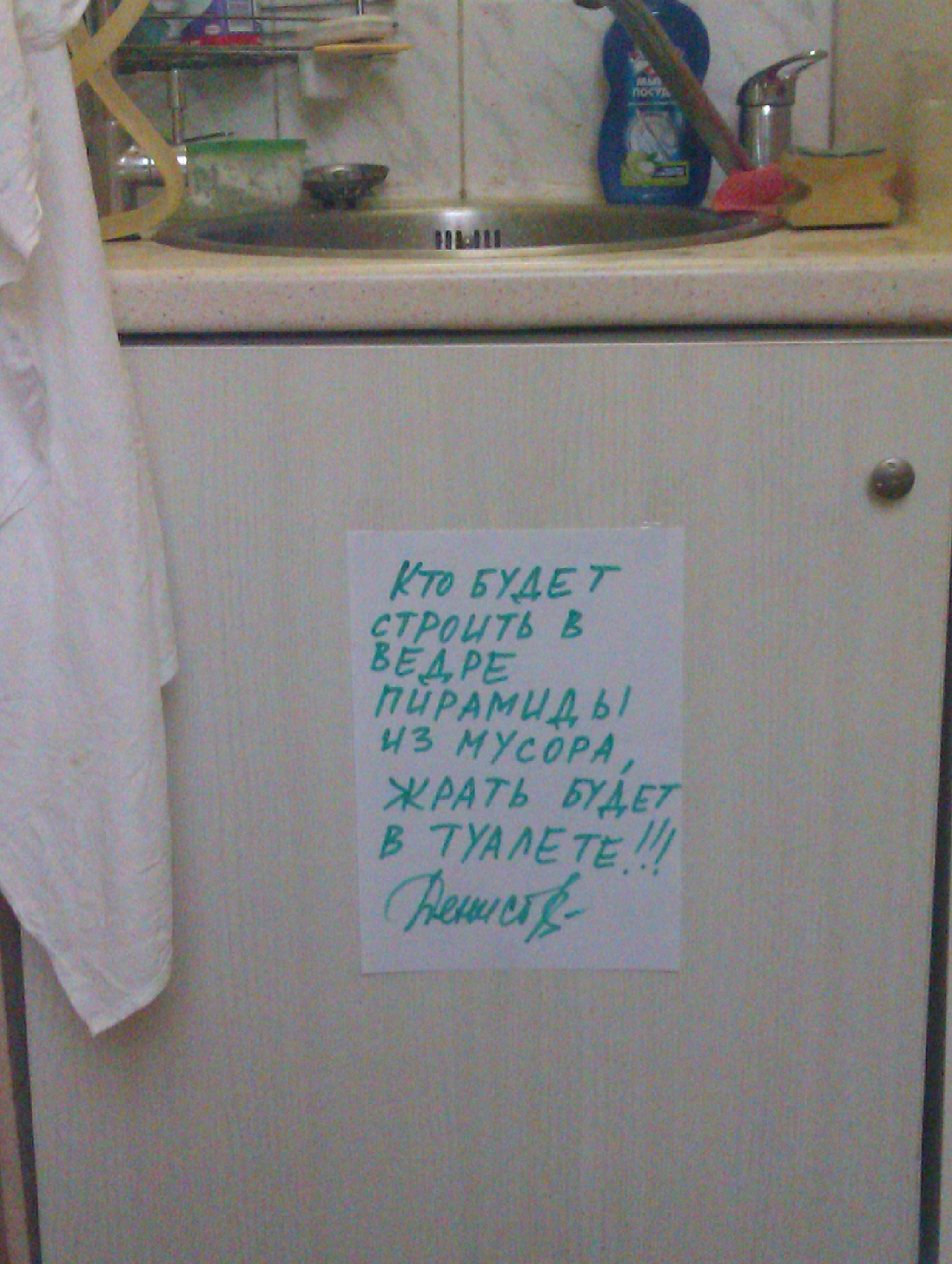 IMAG0441